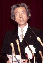 Koizumi stresses need to continue fight against terrorism